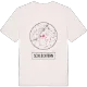 Schlüchtern T-shirt