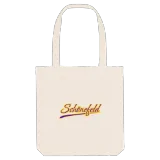 Schönefeld baseball mulepose