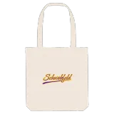 Schwobfeld baseball mulepose
