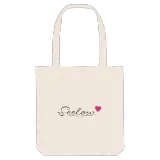 Seelow hjerte mulepose