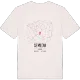Semlow kort T-shirt