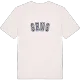 Sens college T-shirt