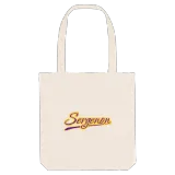 Sergenon baseball mulepose