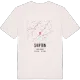 Shipton kort T-shirt