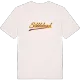 Sibblelund baseball T-shirt