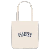 Sigetec college mulepose