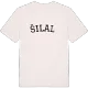 Šilalė buet T-shirt