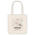 Simonstone kort mulepose