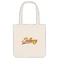 Solberg baseball mulepose