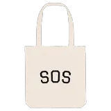 Sos buet mulepose