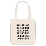 Souselo ordleg mulepose