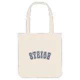 Steige college mulepose