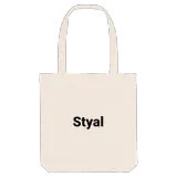 Styal fed mulepose