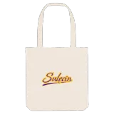 Sulęcin baseball mulepose
