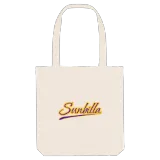 Sunbilla baseball mulepose