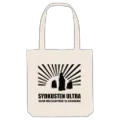 unique_sydkusten_no_date