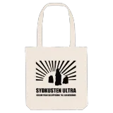 unique_sydkusten_no_date