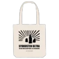 unique_sydkusten_no_time