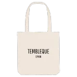 Tembleque i Spanien mulepose