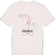 Tönisheide kort T-shirt