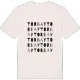 Torbay ordleg T-shirt