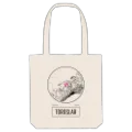 Toroslar mulepose
