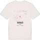 Tranarö kort T-shirt