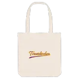 Trautskirchen baseball mulepose