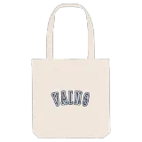 Vains college mulepose