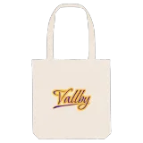 Vallby baseball mulepose