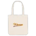 Warnow baseball mulepose