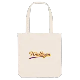 Wecklingen baseball mulepose