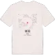 Weiß kort T-shirt