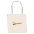 Weiswampach baseball mulepose
