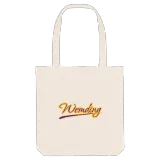 Wemding baseball mulepose