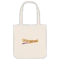 Wernigerode baseball mulepose