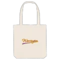 Werrington baseball mulepose