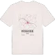 Westerstede kort T-shirt
