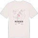 Westherbede kort T-shirt
