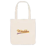 Wetzleben baseball mulepose