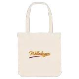 Willadingen baseball mulepose