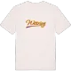 Wittring baseball T-shirt