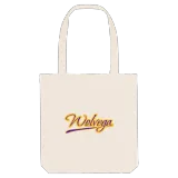 Wolvega baseball mulepose