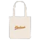 Zauckerode baseball mulepose