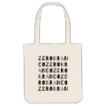 Zero Branco ordleg mulepose