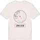 Zipkeleben T-shirt