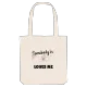 Someone in ხონი loves me tote bag
