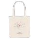 ქედა map tote bag