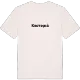 Καστοριά bold t-shirt