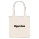 Ορμύλια bold tote bag